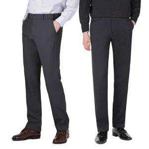 [하프클럽/]남성 겨울 고급 패브릭 따스한 폴라폴리스 안감 스판 정장바지