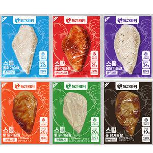 득근파티 통 닭가슴살 6종 혼합 100g 54개