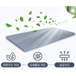 접이식매트리스 3단 접이식 토퍼 매트리스레자가죽 바닥 매트 생활방수 단(소)