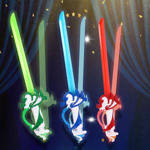 LED 레전드 스워드 광선검 불빛 장난감칼 모형검 칼싸움