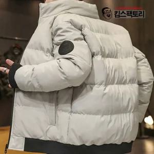 스타일리시 남자 숏패딩 점퍼 겨울잠바 빅사이즈 블루종 학생패딩