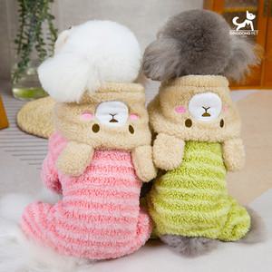 딩동펫 반려동물 곰돌이 후드 줄무늬 올인원