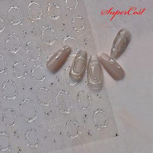 네일아트 은은한 메탈 느낌 별빛 체인 엠보스티커 4종