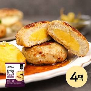[허닭] 닭가슴살 함박스테이크 고구마 4팩