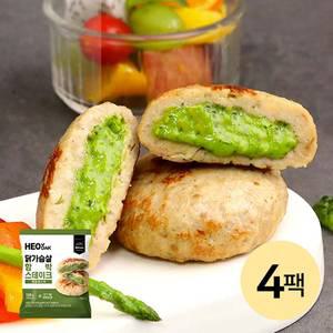 [허닭] 닭가슴살 함박스테이크 바질페스토 4팩