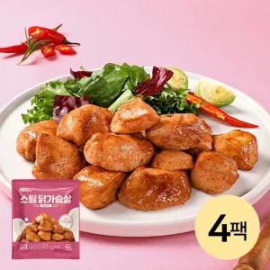 [허닭] 스팀 닭가슴살 칠리맛 4팩