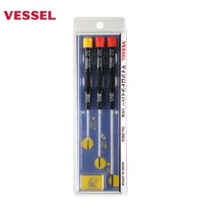 베셀 정밀 드라이버 세트 9902 십자 일자 시계드라이버 3종세트