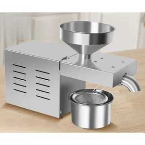 참기름 짜는 기계 착유기 채유기 유압 프레스 업소용