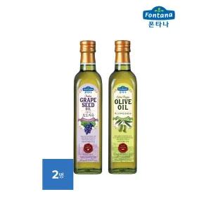 [하프클럽/폰타나]폰타나 포도씨유&올리브유 마라스카 500ml 2병