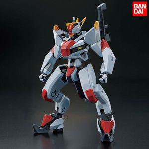 반다이 경계전기 HG 1대72 메일레스 켄부 건담 프라모델 로봇 모형