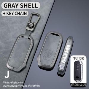 자동차 아연 합금 가죽 키 케이스, 거치대 커버, 기아 쏘렌토 MQ4 2020 EV6 GT 라인 K8 니로 하이브리드 7