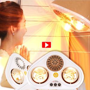 대동해모로 1초 발열 욕실 난방기+온풍기 히터 난로 벽걸이 화장실 무타공 방수 국산 절전형 순간 DD-1004H