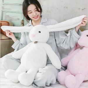토끼인형 노블레빗 아이보리 특대형 60CM 애착 동물 귀여운 인형