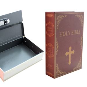 다이얼 책 금고 대형 가정용 소형 개인 성경 책모양