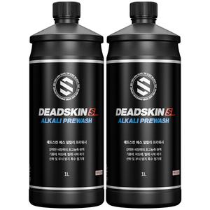 더클래스 데드스킨 알칼리 프리워시 다목적세정제 1L 2개