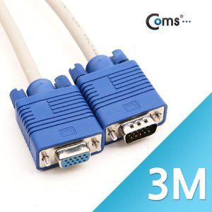 Coms 보급형 모니터 RGB 연장 케이블 3M - M F 타입 (WFFPFH9)