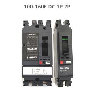 태양광발전 스위치 전기차 DC 배선용 차단기 1P DC250V250A200A160A100A