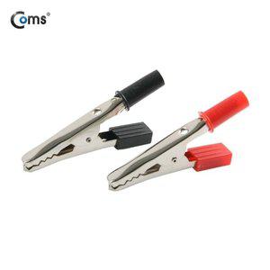 Coms 악어 클립(적색 흑색) 2개 상하 비대칭 (WFFQAP7)