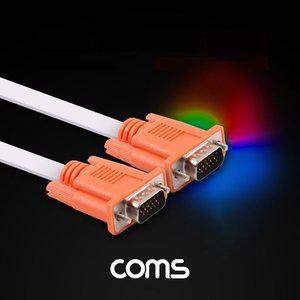 Coms 모니터 케이블(RGB 플랫형 Flat) MM 1.5M (WFFQXMW)