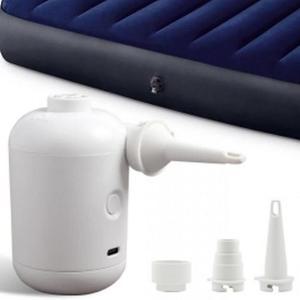 화이트 튜브 전동에어펌프 휴대용 공기주입기 USB
