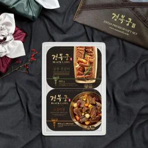 [롯데백화점]경복궁 [경복궁] 소갈비찜+궁중본갈비 선물세트 2호 1.2kg