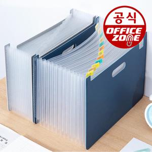 델리 A4 13분류 가로형 인덱스 도큐먼트 폴딩 화일 63951 아코디언 도큐멘트 파일 박스 서류 정리함 손잡이