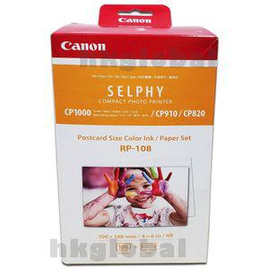 잉크 셀피 CP1500 RP-108 카트리지2개 (인화지 108매)