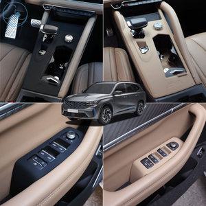 그랑 콜레오스 스크래치가드 실리콘 컵홀더 기어패널 보호커버 차량용품