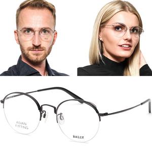 발리 안경테 BY5009H 가벼운 반무테 명품 메탈 아시안핏 데일리