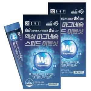 종근당 액상 마그네슘 스피드 이뮨샷 15포 X 2개 글루콘산마그네슘 비타민B군