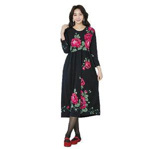 [NS홈쇼핑](빅)[까르죠아]겨울히트홈웨어원피스[34912800]