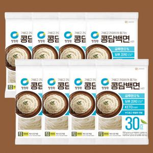 청정원 두부로 만든 콩담백면 면사리