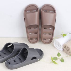왕발 욕실화 빅사이즈 남성 슬리퍼 대형 욕실화