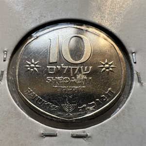 이스라엘 1984 10 셰켈 하누카 기념 동전 26MM BU 외국 및 컬렉션