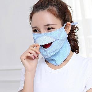 3단 여름마스크 햇빛가리개 멀티스카프 자외선차단