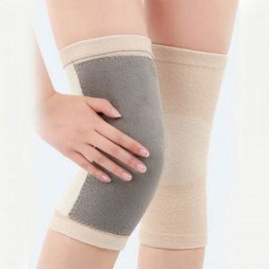플러스 무릎보온보호대 2p세트(M-스킨)/ 무릎슬라브