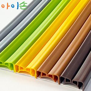 미닫이문 손끼임방지 슬라이딩도어 미서기문 손보호대 쿠션