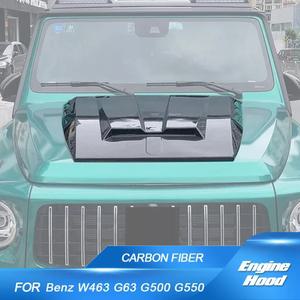 카본 엔진 보넷 후드 커버 프론트 바디 키트 벤트 벤츠 W463 G63 G500 G550
