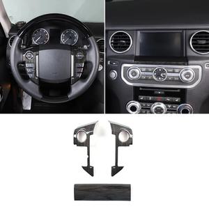 랜드로버 디스커버리4 04-16 핸들 버튼 프레임 커버 ABS 내비 하단 패널 커버