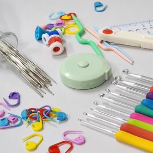 [BZI17I47_51]코바늘 세트 가방