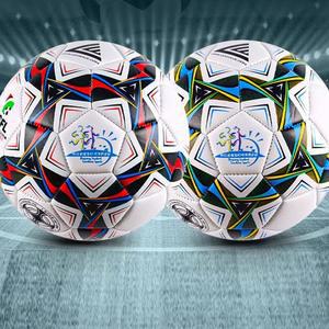 [BZFIG570_51D3]런웨이브 LW0535 축구공 풋살공 족구공 5호