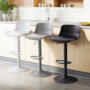 뷰티 바 의자 아일랜드 홈바 빠텐 빠 식탁 높은 체어