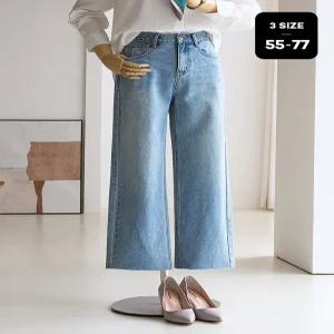 [커스텀에이블][55-77]]세미 워싱 와이드 데님 팬츠_T2501DP004A