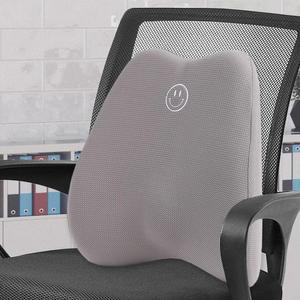 [KGPQVMBS_4B]스마일 의자 등받이 쿠션(그레이) 허리받침