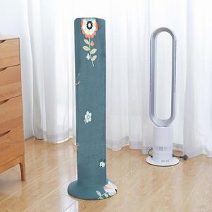 [KGPQVMIV_4B]스탠드 선풍기 커버(23x90cm) 에어쿨러 덮개