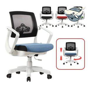 아동용 편안한 회전책상 의자 어린이 스터디 (WFGRG3Q)