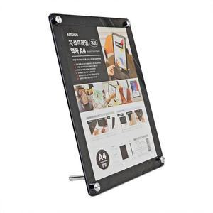 [BZJLNVUY_51AJ]상장액자 개폐형액자 A4 프레임액자