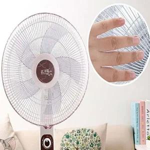 [셀러허브 패션][JHP16972_51CR]선품기 선풍기안전망 안전 덮개 커버 망