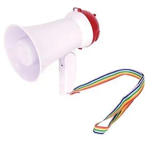 [셀러허브 패션][JHL949U7_51CE]메가폰 MGP-1R 1EA