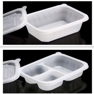 국소분용기 일회용 50개 세트 칸막이 분리 반찬통 도시락소스통 배달의용기 김통